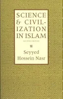 Věda a civilizace v islámu - Science and Civilization in Islam