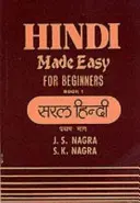 Snadná hindština - Hindi Made Easy