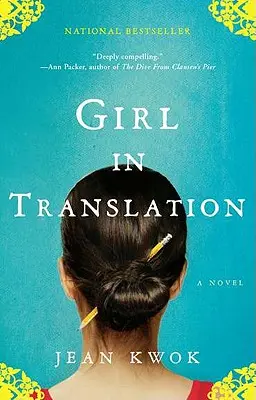 Dívka v překladu - Girl in Translation