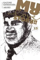 Můj milostný příběh!!!, díl 13, 13 - My Love Story!!, Vol. 13, 13