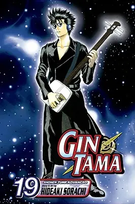Gin Tama, svazek 19 - Gin Tama, Volume 19