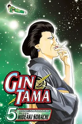 Gin Tama, svazek 5, 5 - Gin Tama, Vol. 5, 5