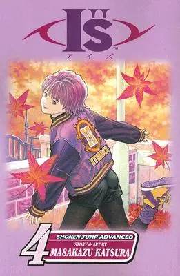 Is, Vol. 4, 4