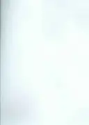 Jedovatí plazi západní polokoule: Historizující fakulty v Německu - The Venomous Reptiles of the Western Hemisphere: Historicizing the Faculties in Germany