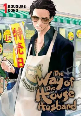 Cesta manžela v domácnosti, díl 1, 1 - The Way of the Househusband, Vol. 1, 1