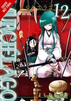 Murcilago, svazek 12 - Murcilago, Vol. 12