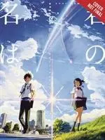 Vaše jméno. oficiální vizuální průvodce - Your Name. the Official Visual Guide