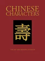 Čínské znaky - Chinese Characters