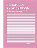 Singapurský stavební fond: Přístupy k dokumentaci a analýze proměn ve více měřítcích - Singapore's Building Stock: Approaches to a Multi-Scale Documentation and Analysis of Transformations