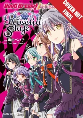 Bang Dream! Dívčí kapela Party! Roselia Stage, 2. díl, 2 - Bang Dream! Girls Band Party! Roselia Stage, Volume 2, 2