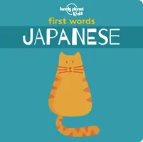 První slova - japonština 1 - First Words - Japanese 1