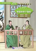 Sen o červené komnatě 1: Sídlo Rongguo a sídlo Ningguo (2. úroveň) - Graded Readers for Chinese Language Learners (česky) - Dream of the Red Chamber 1: The Rongguo Mansion and the Ningguo Mansion (Level 2) - Graded Readers for Chinese Language Learners