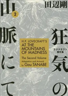 H.P. Lovecraft's at the Mountains of Madness Volume 2 (česky) - H.P. Lovecraft's at the Mountains of Madness Volume 2