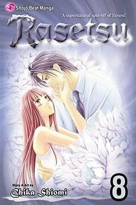 Rasetsu, svazek 8, 8 - Rasetsu, Vol. 8, 8