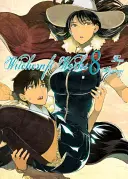 Čarodějnické práce, svazek 8 - Witchcraft Works, Volume 8