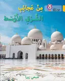 Divy Blízkého východu: (úroveň 8) - Wonders of the Middle East: (Level 8)