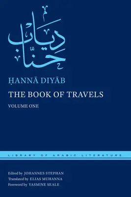 Kniha o cestování: Svazek první - The Book of Travels: Volume One