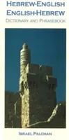 Hebrejsko-anglický/anglicko-hebrejský slovník a fráze - Hebrew-English/English-Hebrew Dictionary and Phrasebook