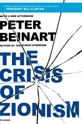 Krize sionismu - The Crisis of Zionism
