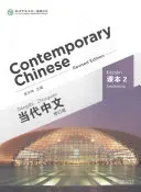 Současná čínština vol.2 - Učebnice - Contemporary Chinese vol.2 - Textbook