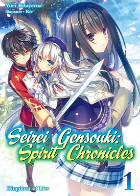 Seirei Gensouki: Spirit Chronicles: Série Guiirei: Omnibus 1 - Seirei Gensouki: Spirit Chronicles: Omnibus 1