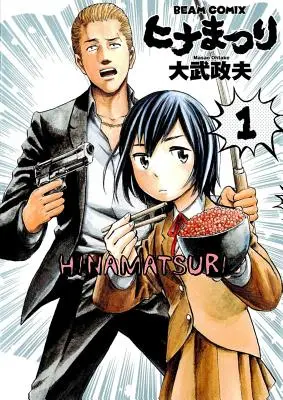 Hinamatsuri svazek 1 - Hinamatsuri Volume 1