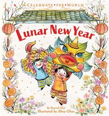 Lunární nový rok - Lunar New Year