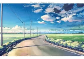Nebe toužící po vzpomínkách: Umění Makoto Šinkaie - A Sky Longing for Memories: The Art of Makoto Shinkai
