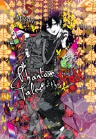 Přízračné příběhy noci, svazek 5 - Phantom Tales of the Night, Vol. 5
