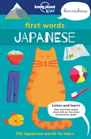 První slovíčka - Japonština - 100 japonských slovíček k naučení - First Words - Japanese - 100 Japanese words to learn