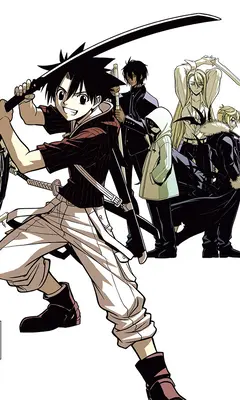 Udržujte se! 23 - Uq Holder! 23