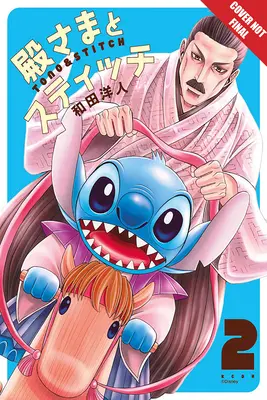 Disney Manga: Stitch a samuraj, 2. díl - Disney Manga: Stitch and the Samurai, Volume 2