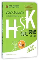 Slovní zásoba HSK úroveň 4 - HSK Vocabulary Level 4