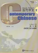 Současná čínština díl 2 - cvičebnice - Contemporary Chinese vol.2 - Exercise Book