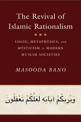 Oživení islámského racionalismu - The Revival of Islamic Rationalism