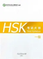 Zkušební osnovy HSK úrovně 1 - HSK Test Syllabus Level 1