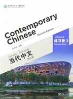 Současná čínština díl 3 - Cvičebnice - Contemporary Chinese vol.3 - Exercise Book