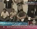 Zpravodajství z Blízkého východu: Zpravodajská praxe v jednadvacátém století - Reporting the Middle East: The Practice of News in the Twenty-First Century