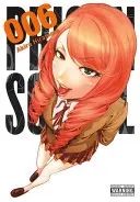 Vězeňská škola, 6. díl - Prison School, Volume 6