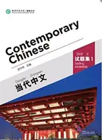 Současná čínština díl 1 - Testovací materiály - Contemporary Chinese vol.1 - Testing Materials