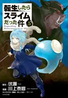 Tenkrát jsem se převtělil do slizu 5 - That Time I Got Reincarnated as a Slime 5