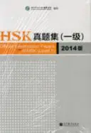 Oficiální zkušební testy HSK - úroveň 1 - vydání 2014 - Official Examination Papers of HSK - Level 1  2014 Edition