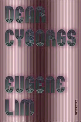 Vážení kyborgové - Dear Cyborgs