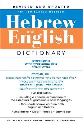 Nový hebrejský a anglický slovník Bantam-Megiddo, revidovaný - The New Bantam-Megiddo Hebrew & English Dictionary, Revised