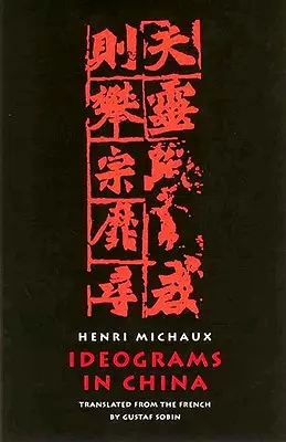 Ideogramy v Číně - Ideograms in China