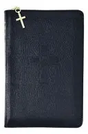 V souladu s Římským misálem - Weekday Missal (Vol. II/Zipper): In Accordance with the Roman Missal