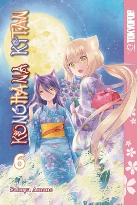Konohana Kitan Svazek 7 - Konohana Kitan Volume 7
