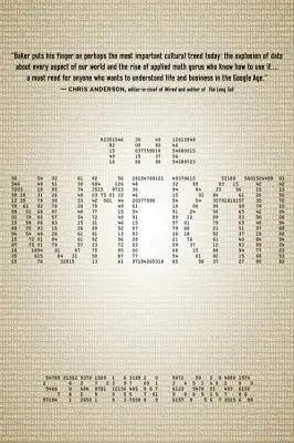 Numerati - The Numerati