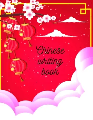 Čínský psací deník - Chinese writing book