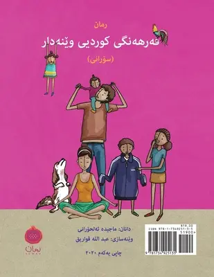 Ruman Kurdský obrázkový slovník -Sorani - Ruman Kurdish Picture Dictionary -Sorani